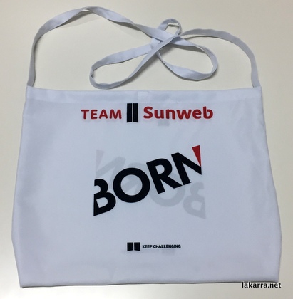 musette 2017 sunweb born