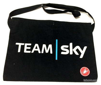 musette 2017 team sky