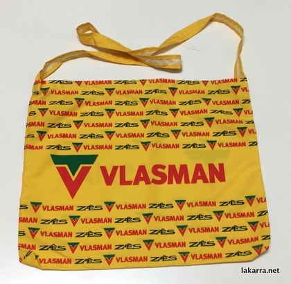 musette 2017 vlasman