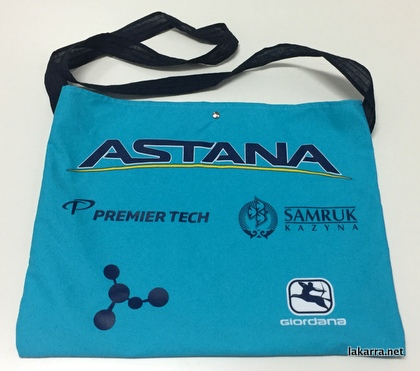 musette 2018 astana