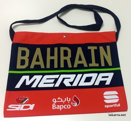 musette 2018 bahrain merida