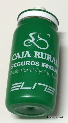 bidon 2019 caja rural seguros rga