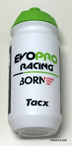 bidon 2019 evopro racing born trasera