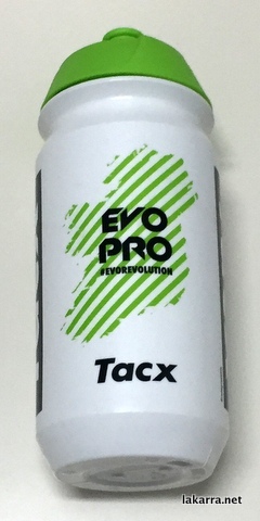 bidon 2019 evopro tacx