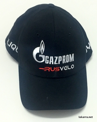 cap 2019 gazprom rusvelo podium