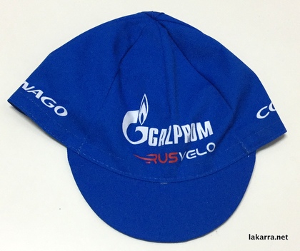 cap 2019 gazprom rusvelo