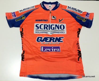 maillot 1997 scrigno gaerne