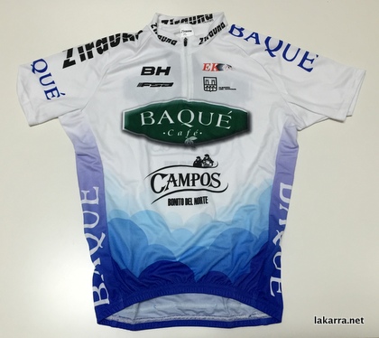 maillot 2013 baque campos