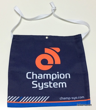 musette 2019 bicicletas strogman champion system