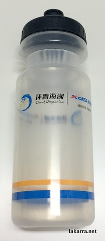 bidon 2019 tour of qinghai lake