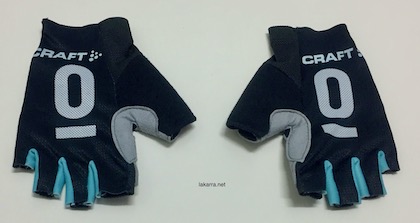 guantes 2012 leopard treck