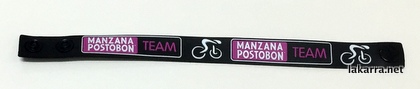 pulsera 2016 manzan postobon