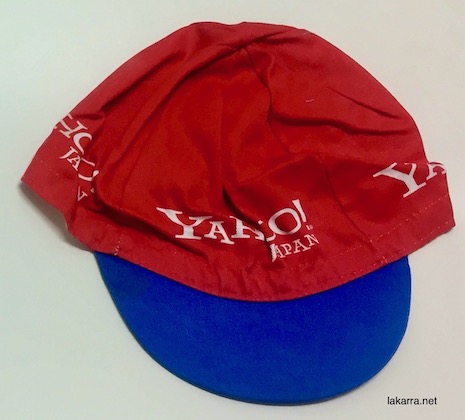 cap 2008 meitan hompo gdr yahoo
