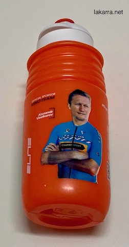 bidon 2019 named vinoukurov