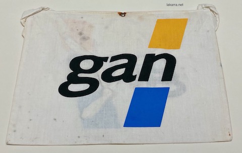 musette 1993 gan