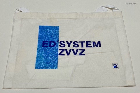 musette 2003 ed system zvvz