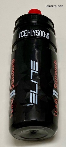 bidon 2020 sunweb termico trasera