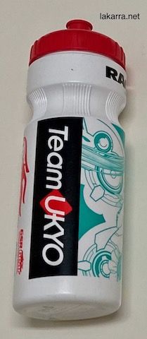 bidon 2020 team ukyo