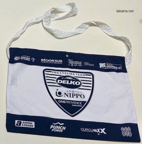 musette 2020 delko nippo