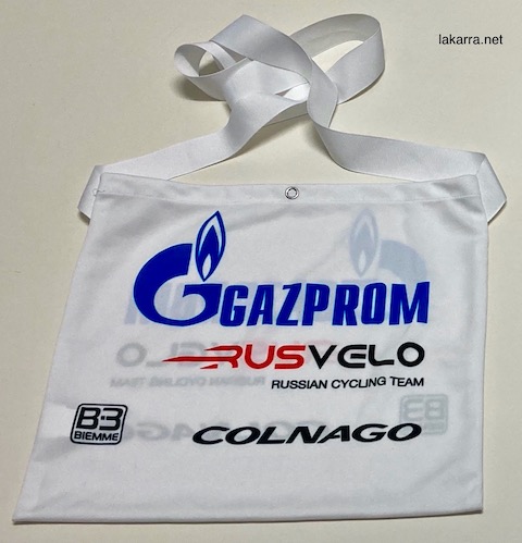 musette 2020 gazprom rusvelo
