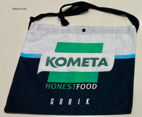 musette 2020 kometa