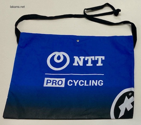 musette 2020 ntt