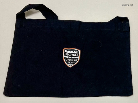 musette 2020 riwal