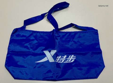 musette 2020 tour of china