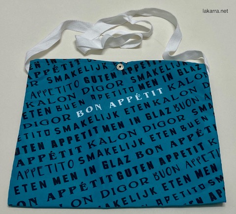 musette 2020 vital concept bb men in glaz trasera