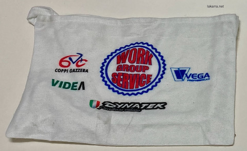 musette 2020 work service dynatek vega