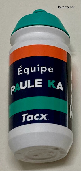 bidon 2020 paule ka