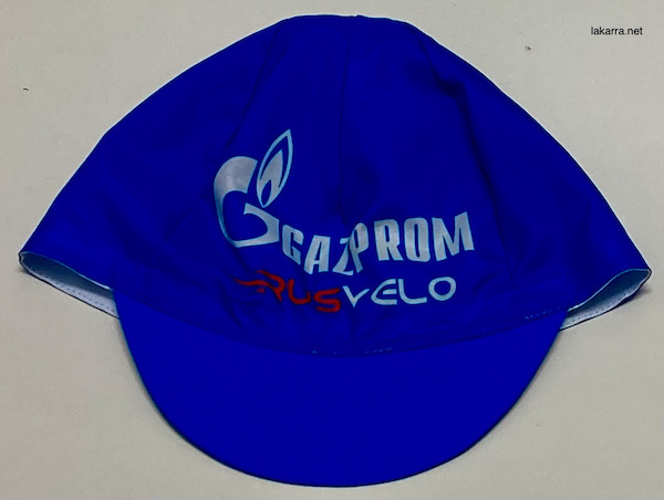 cap 2021 gazprom rusvelo