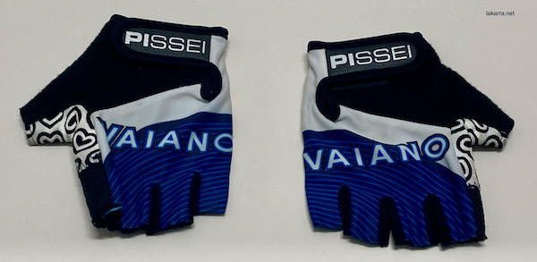 guantes 2019 aromitalia basso vaiano