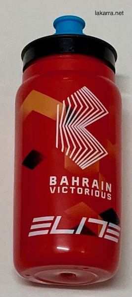 bidon 2022 bahraiin vitorious