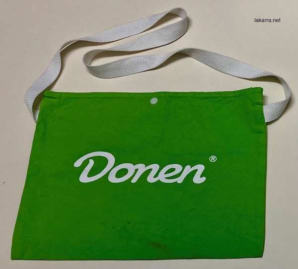 musette 2022 donen hrinkow