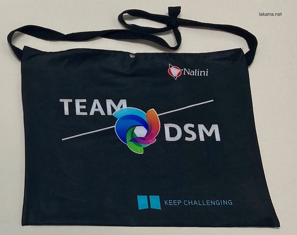 musette 2022 dsm nalini