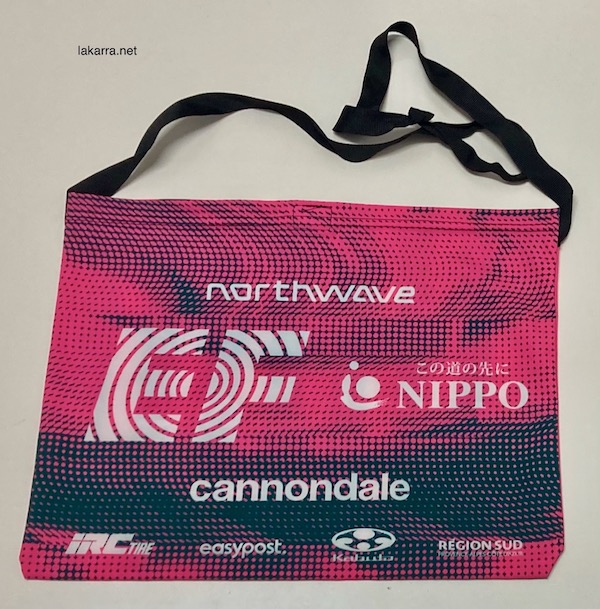musette 2022 ef education first cannondale nippo development northwave