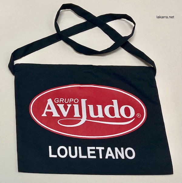 musette 2022 louletano aviludo