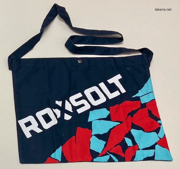 musette 2022 roxsolt