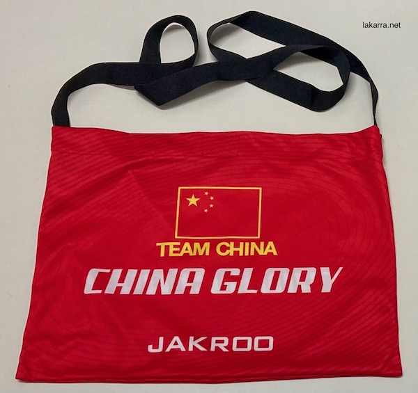 musette 2022 team china glory