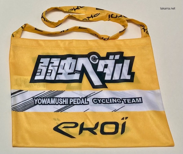 musette 2022 yowamushi pedal