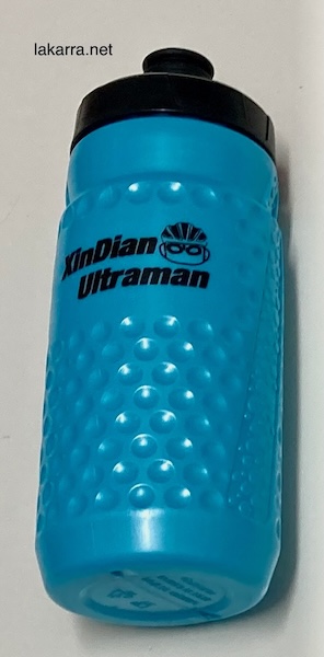 bidon-2023-xindian-ultraman