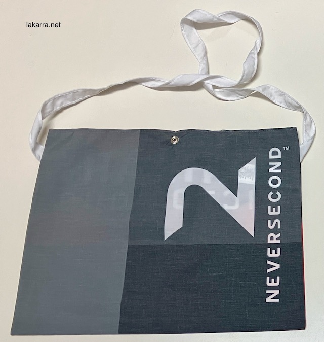 musette-2023-bahrain-victorious-trasera