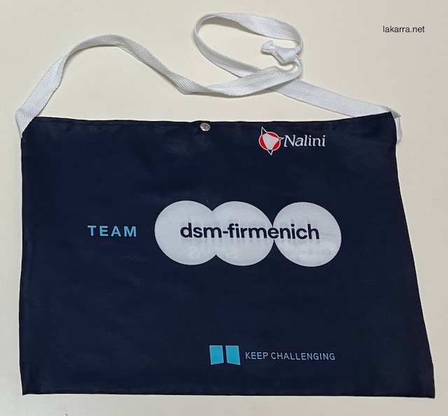 musette-2023-dsm-firmenich