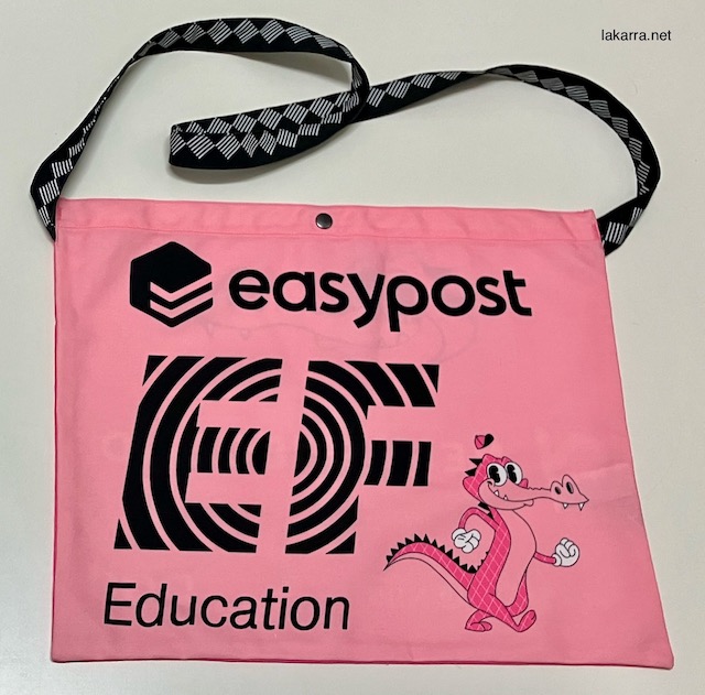 musette-2023-ef-education-easypost