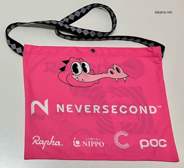 musette-2023-ef-education-easypost-neversecond-trasera