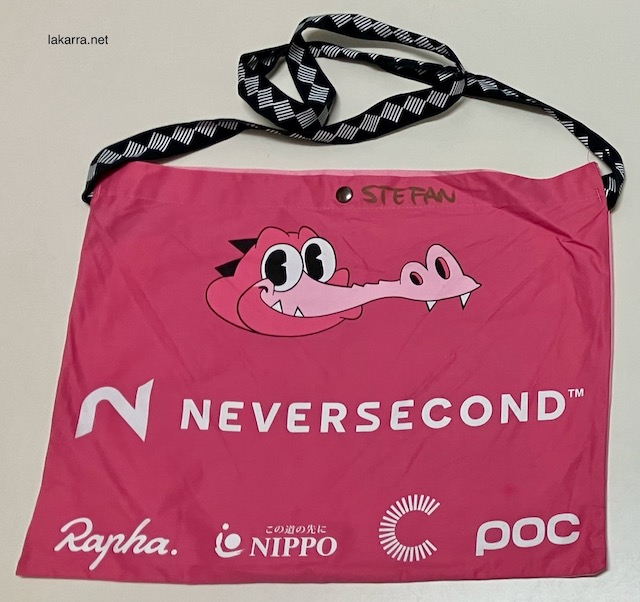 musette-2023-ef-education-easypost-neversecond-trasera-2
