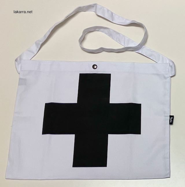 musette-2023-ef-rapha-blanca