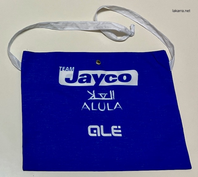 musette-2023-jayco-alula-ale