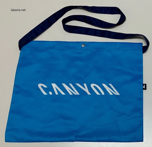 musette-2023-movistar-canyon-trasera